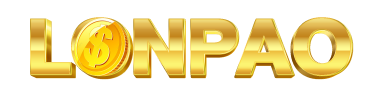 lonpao-logo